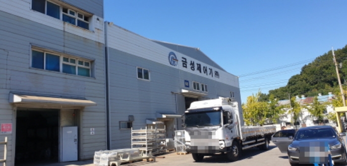 목록 1. 지상 제시외 건물(6동)