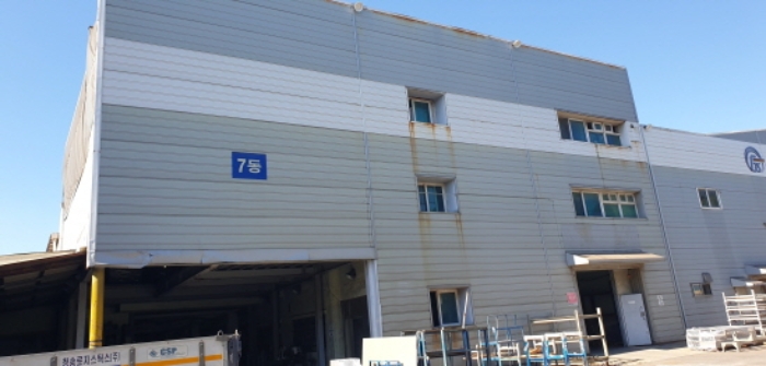 목록 1. 지상 제시외 건물(7동)