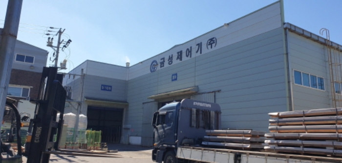 목록 1. 지상 제시외 건물(8,9,10동)