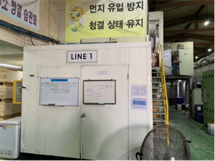 기계기구 기호2