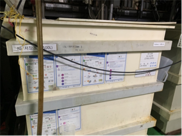 기계기구 기호2