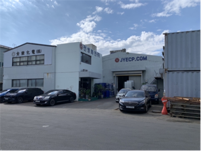 기호2(건물) 전경