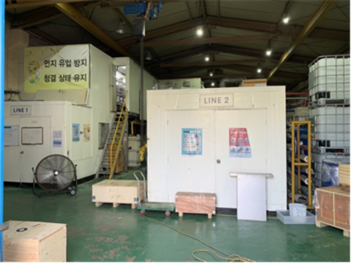 기호2 1층(공장)