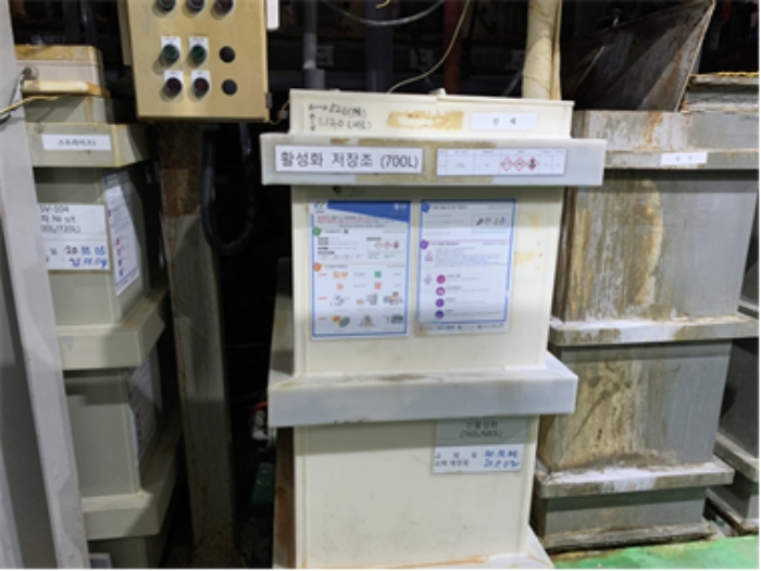 기계기구 기호2