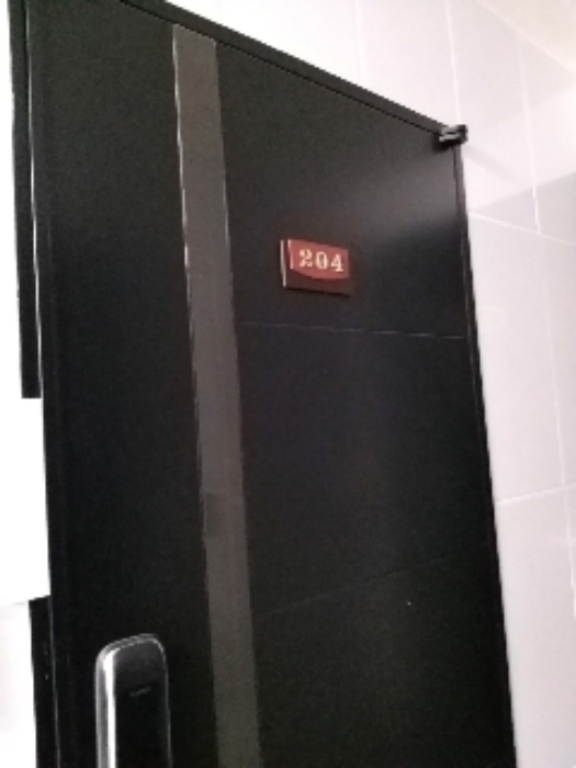 세대출입문[204호]