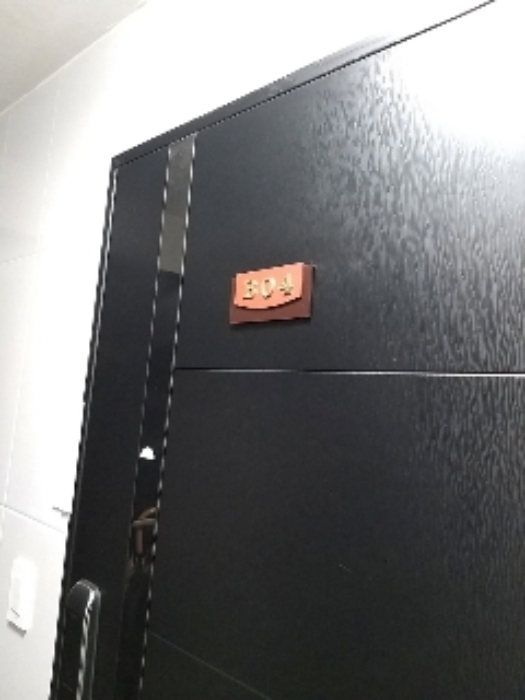 세대출입문[B04호]