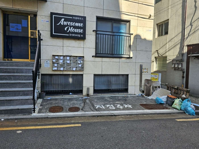 [본건 지상 주차장 전경]