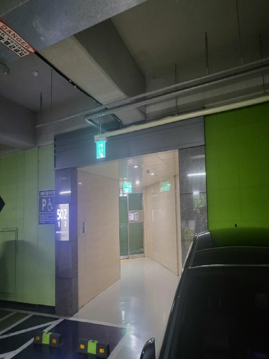 본건 지하주차장 출입구