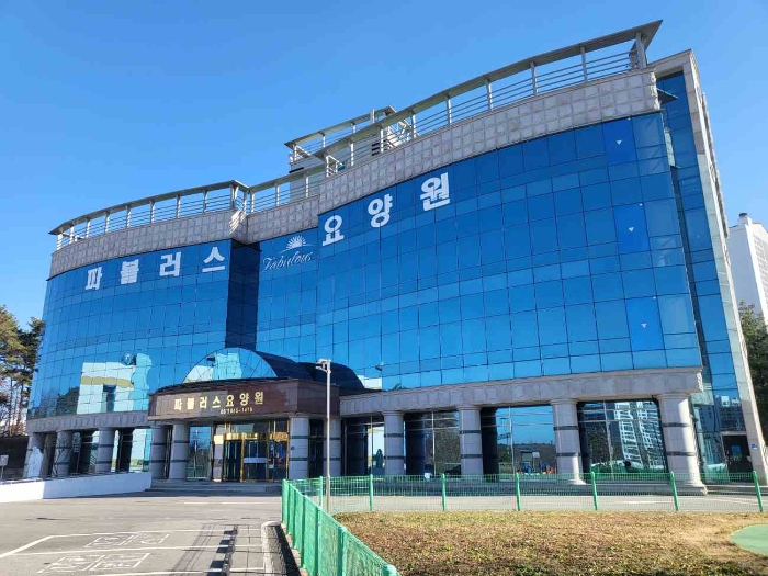 제시 목록 1, 2 부동산 전경