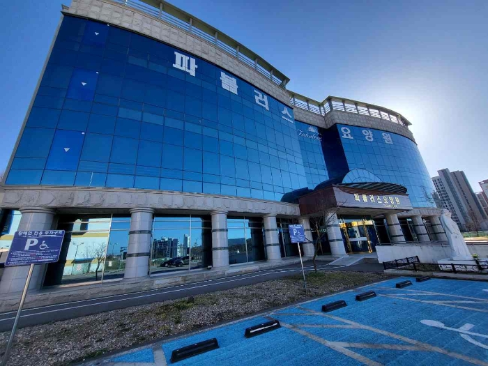 제시 목록 1, 2 부동산 전경