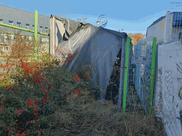 [ 제시외건물 기호(ㄷ) ]