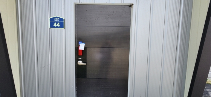 본건 2동 안내문