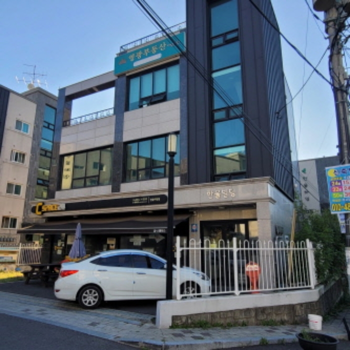 본건 건물 전경