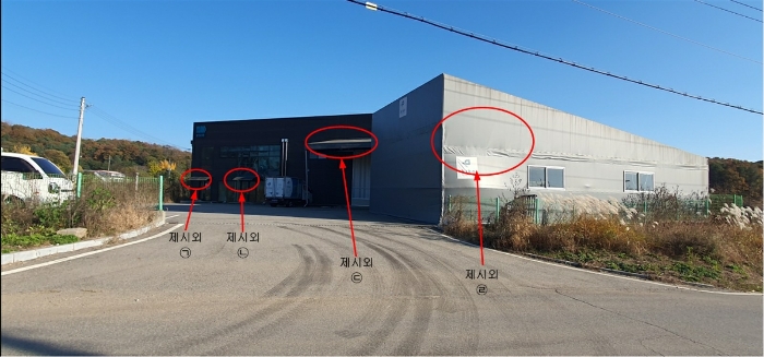 본건전경 및 제시외건물 ㉠-㉣