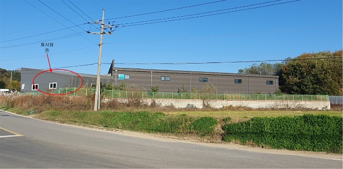 본건전경 및 제시외건물 ㉣