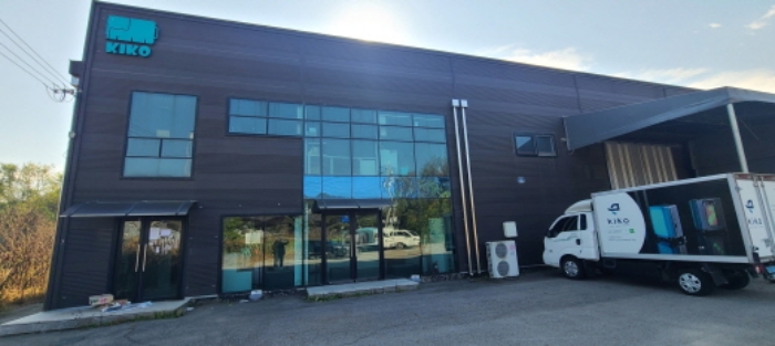 목록 1 토지 및 목록 2 건물 전경