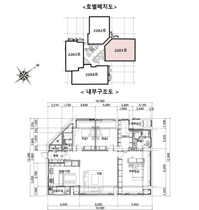 호별배치도 및 내부구조도