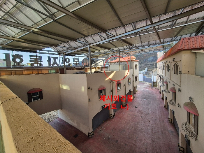 제시외건물 기호 ㄴ)