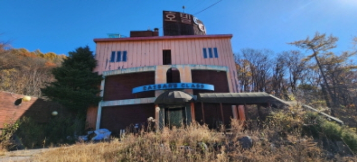 목록1 대지 전경1