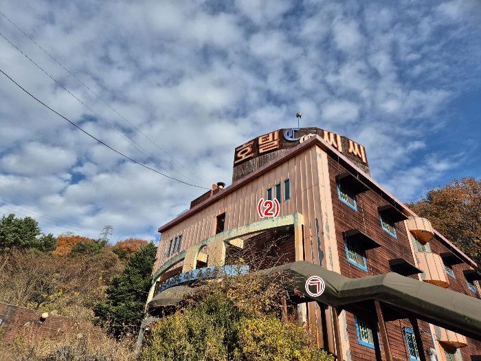 [기호(2), 제시외건물㉠]