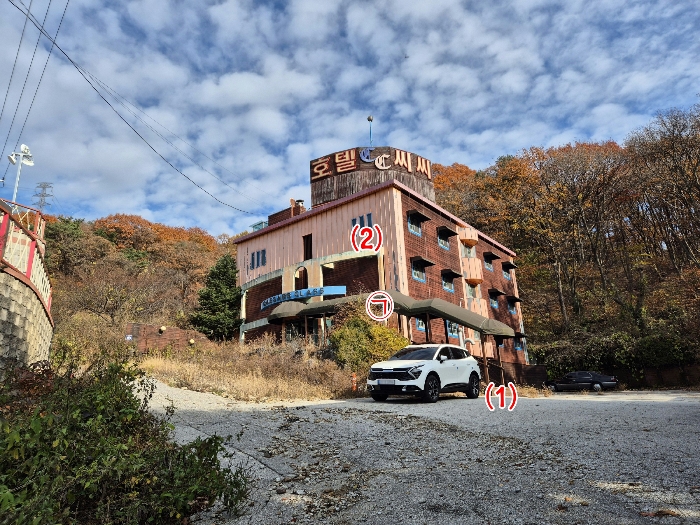 [기호(1),(2), 제시외건물㉠]