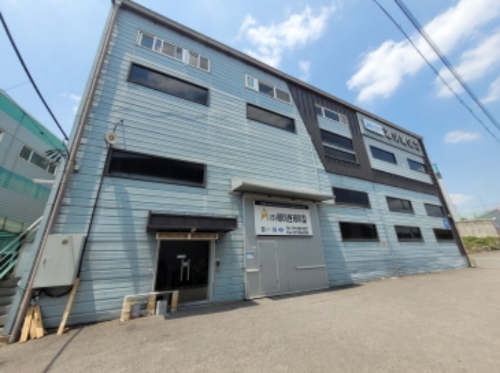 별지목록 2 전경