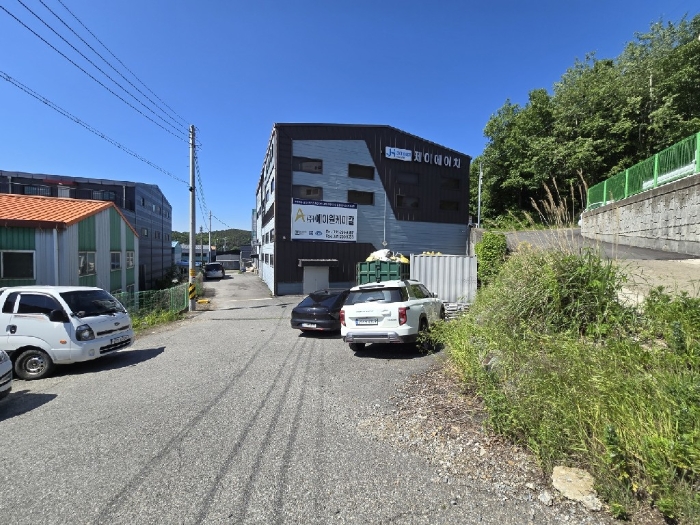 대상물건 기호(1),(2) 전경