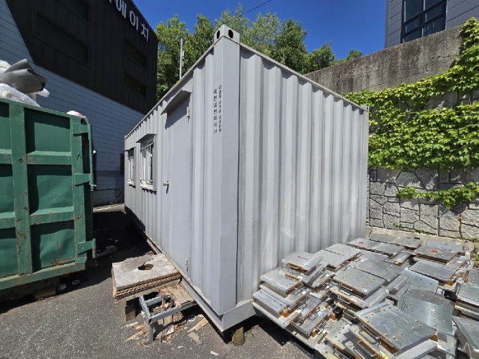 부합물 및 종물 ㉣