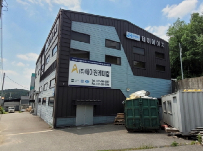 별지목록 2 전경