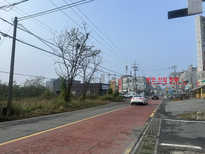 주위환경(본건 남동측 도로)