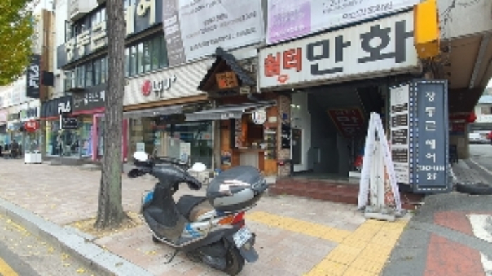 본건 제시건물(가) 1층 정면 및 입구