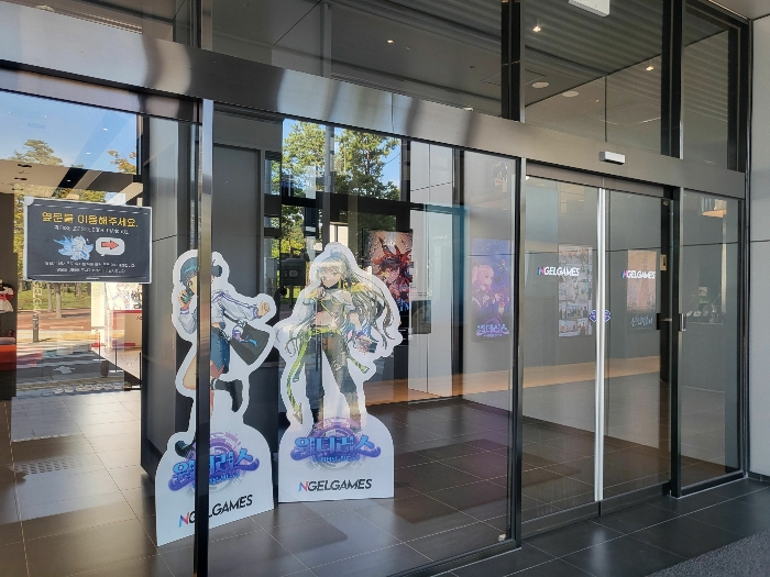 기호(가) 1층-출입구