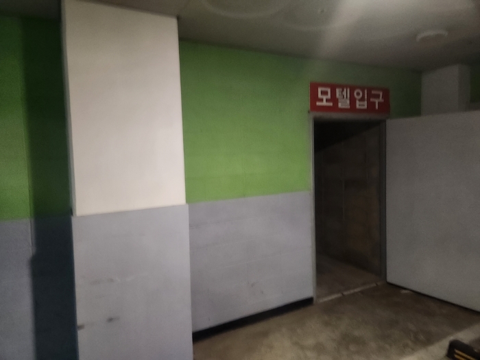 일련번호 가)지하