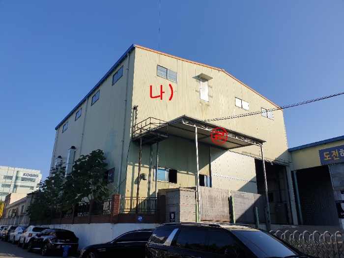 기호 나) 및 제시외 건물 기호㉣