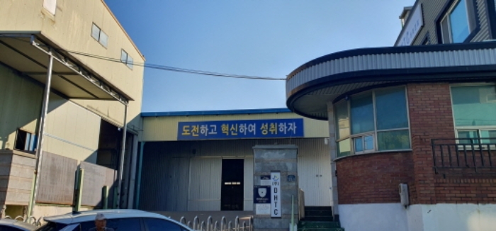전경
