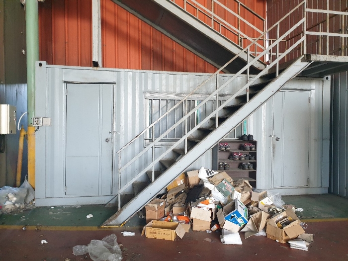 제시외 건물 기호㉩