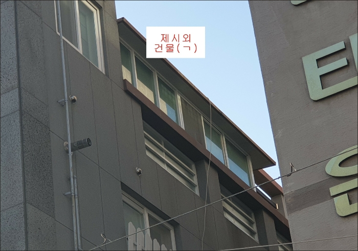 제시외건물(ㄱ)
