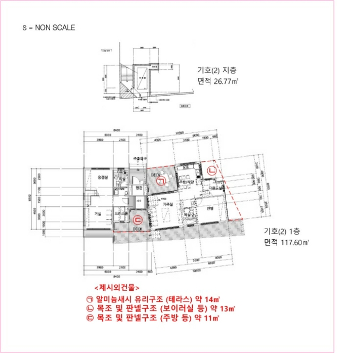건 물 개 황 도 (1)