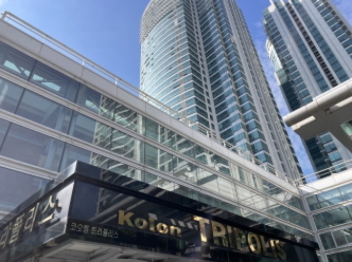 코오롱트리폴리스 1 건물전경