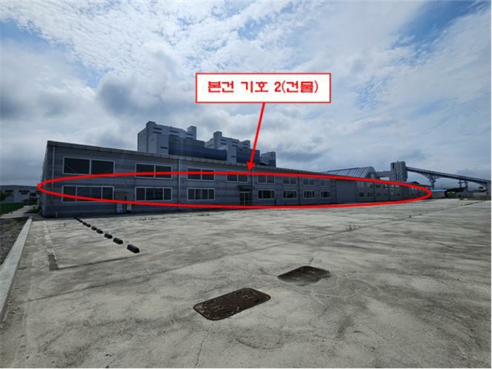 본건 기호 2 전경(2공장)