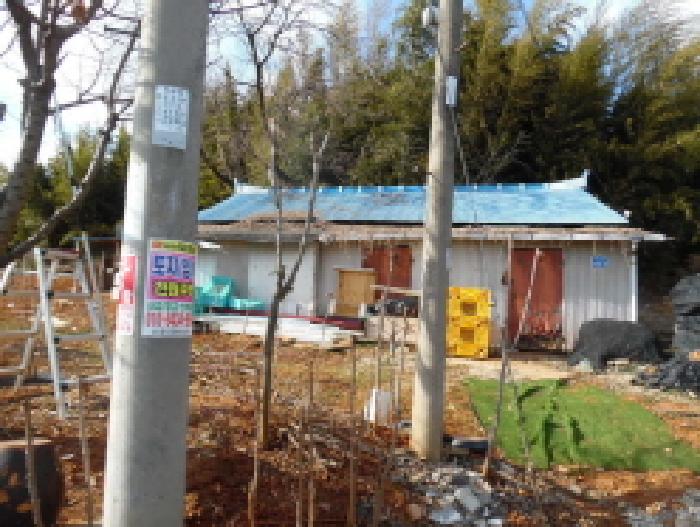 목록6. 토지(대) 전경(1)