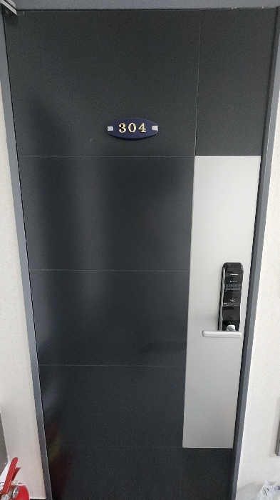 3층 외부표기 304호