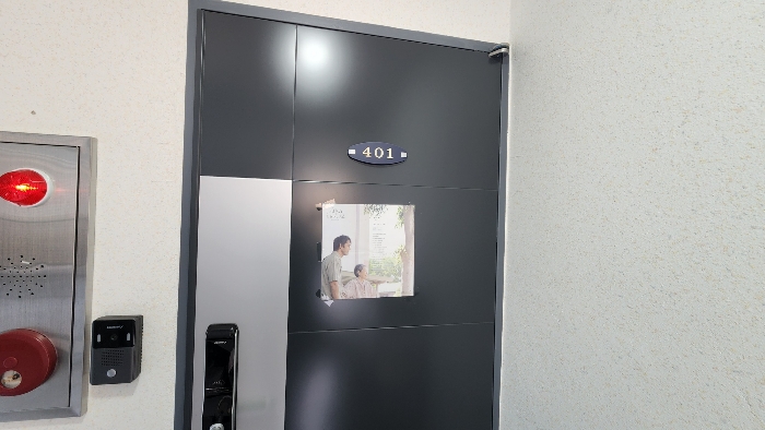 4층 외부표기 401호