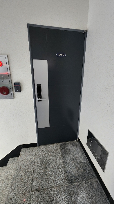 1층 외부표기 101호