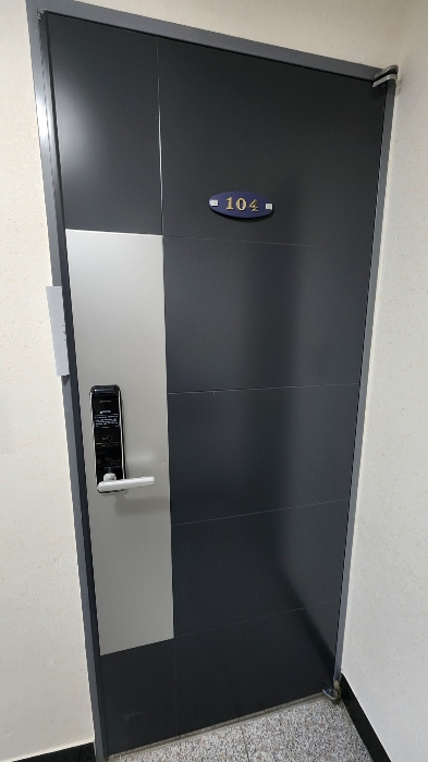 지1 외부표기 104호