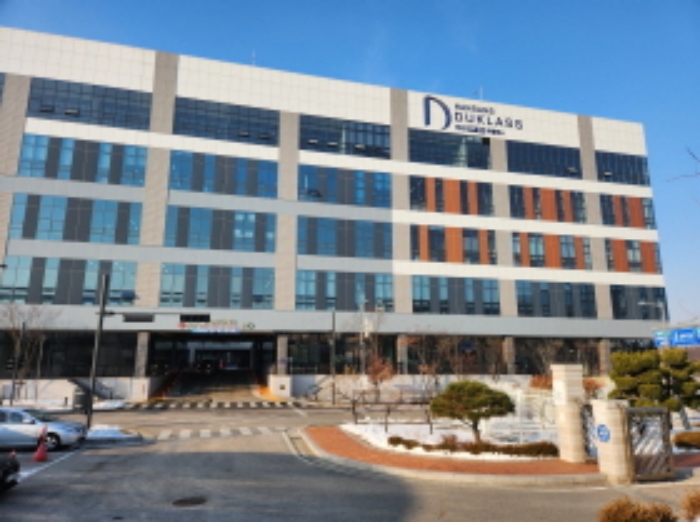 본건 양주옥정듀클래스1 지식산업센터 전면 전경