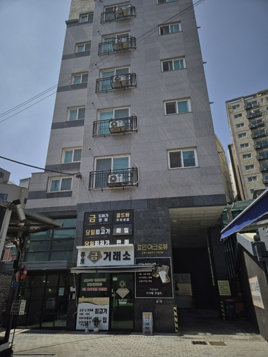 본건(효민아크로뷰) 전경