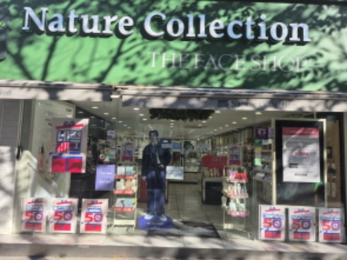 목록4번 건물 전경