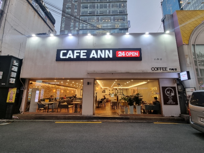 본건 건물 (가),(나)