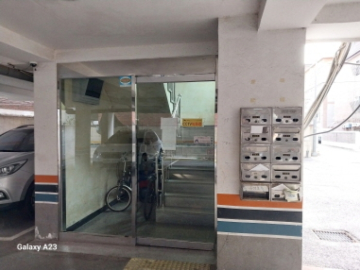 목적물의 공동출입구